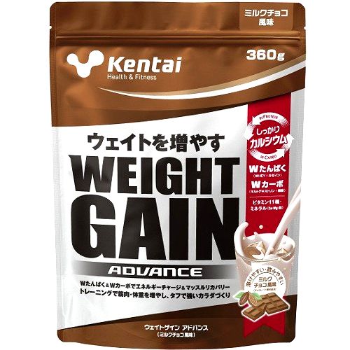 【Kentai/健体】ウエイトゲイン アドバンス ミルクチョコ風味 360g  1袋