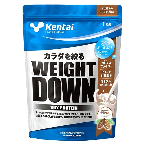【Kentai/健体】ウエイトダウン　ソイプロテイン ココア風味 1kg  1袋