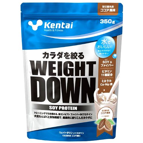 【Kentai/健体】ウエイトダウン　ソイプロテイン ココア風味 350g  1袋