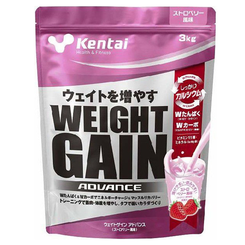 【Kentai/健体】ウエイトゲイン アドバンス ストロベリー風味 3kg 3袋
