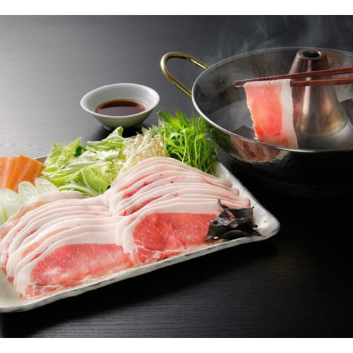 北海道真狩産 ハーブ豚のしゃぶしゃぶセット　1kg