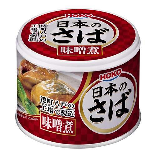 日本のさば 味噌煮 24缶